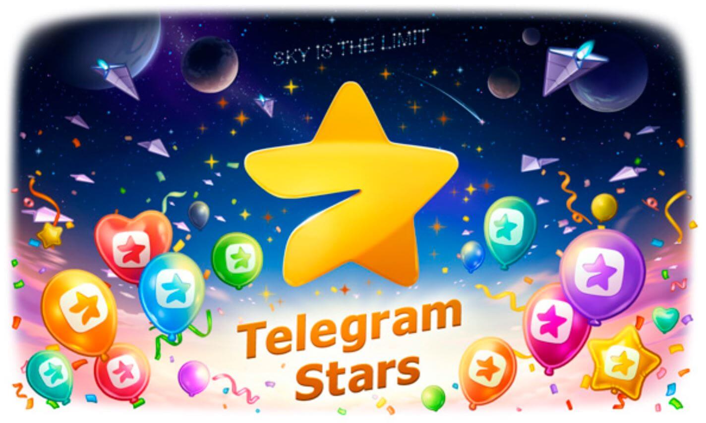 Что такое Telegram Stars, зачем они нужны и как ими пользоваться